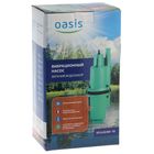 Насос вибрационный Oasis VS0.42/60-10, верхний забор, напор 60 м, 25 л/мин, 10 м - Фото 2