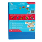 Пазл-конструктор "Топаз", 10 деталей - Фото 2