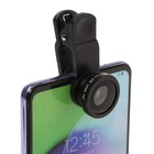 Набор линз Luazon для телефона: широкоугольная, макро и рыбий глаз 180 градусов - Фото 5