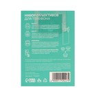 Набор линз Luazon для телефона: широкоугольная, макро и рыбий глаз 180 градусов - Фото 11