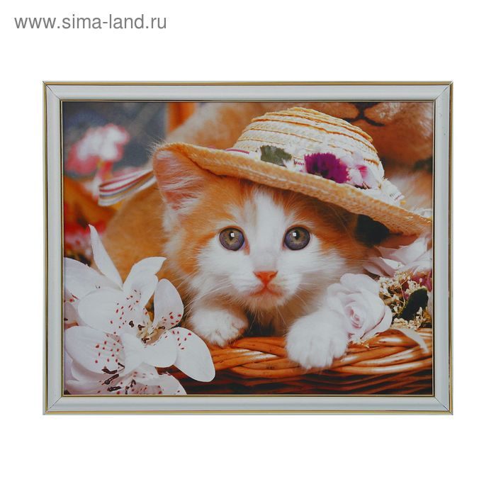 Картина "Котёнок" 37*30 см - Фото 1