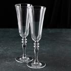 Набор стеклянных бокалов для шампанского Vintage, 190 мл, 2 шт - фото 17342093