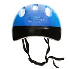 Шлем защитный детский "Холодное сердце", р. S (52-54 см) - Фото 4