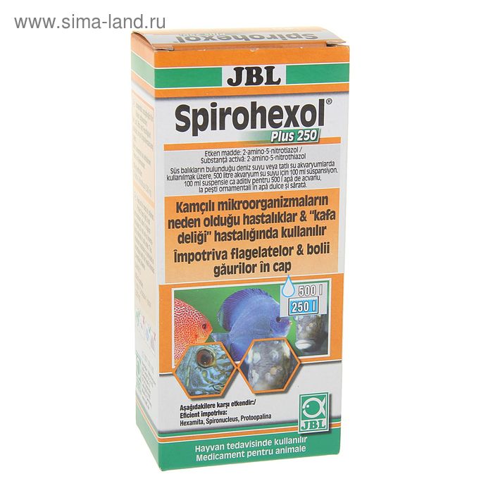 Препарат JBL Spirohexol Plus 250 против жгутиконосцев, 100 мл на 500 л воды - Фото 1