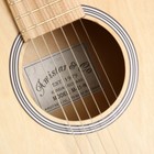 Акустическая гитара "Амистар н-51"  6 струнная,   менз.650мм , матовая - Фото 11