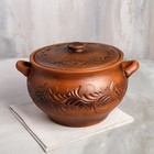 Жаровня "Рябина", декор, 5 л, микс - Фото 1