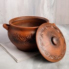 Жаровня "Рябина", декор, 5 л, микс - Фото 2