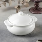 Горшок фарфоровый для запекания Wilmax, 450 мл, цвет белый - Фото 1