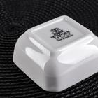 Салатник, 100 мл, цвет белый - Фото 4