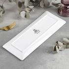 Блюдо для подачи Wilmax, 30.5×12 см, фарфор, цвет белый - Фото 4