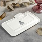 Блюдо фарфоровое прямоугольное с соусником Wilmax Teona, 20×12 см, белое - Фото 4
