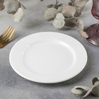 Тарелка фарфоровая пирожковая Wilmax Stella Pro, d=15 см, цвет белый - фото 4554861