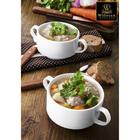 Бульонница фарфоровая Wilmax Stella, 270 мл, d=10 см, белая - Фото 4