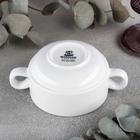 Бульонница фарфоровая Wilmax Stella, 270 мл, d=10 см, белая - Фото 3