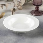 Тарелка фарфоровая глубокая Wilmax, 285 мл, d=18 см, цвет белый - Фото 1