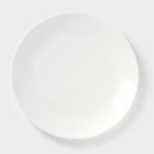 Тарелка фарфоровая обеденная с утолщённым краем Wilmax Olivia Pro, d=23 см, белая - Фото 1