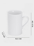 Кружка Wilmax, 300 мл, фарфор, белая - Фото 2