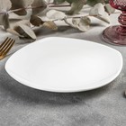 Тарелка фарфоровая пирожковая Wilmax Ilona, d=16,5 см, цвет белый - фото 4554894