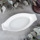 Форма для запекания фарфоровая Wilmax, 200 мл, 20×10 см, цвет белый - Фото 2