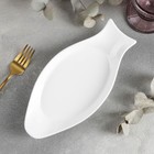 Блюдо для рыбы Wilmax, 25.5×12 см, фарфор, белое - Фото 3