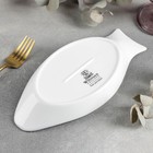 Блюдо для рыбы Wilmax, 25.5×12 см, фарфор, белое - Фото 2