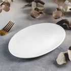 Блюдо овальное Wilmax Olivia, 13.5×20 см, фарфор, белое - Фото 2