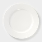 Тарелка фарфоровая обеденная Wilmax Stella Pro, d=23 см, цвет белый - Фото 1