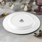 Тарелка фарфоровая обеденная Wilmax Stella Pro, d=23 см, цвет белый - Фото 3