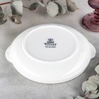 Форма для запекания фарфоровая, 530 мл, d=18 см, цвет белый - Фото 3