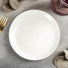 Тарелка фарфоровая пирожковая с утолщённым краем Wilmax Olivia Pro, d=15 см, цвет белый - фото 297780844