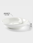 Менажница Wilmax, 2 ячейки, d=9.5 см, фарфор, белая - Фото 2