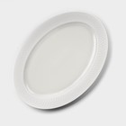 Блюдо фарфоровое овальное Wilmax «Юлия Высоцкая», 36×25,5 см, цвет белый - фото 297780861