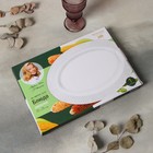 Блюдо фарфоровое овальное Wilmax «Юлия Высоцкая», 36×25.5 см, белое - Фото 7
