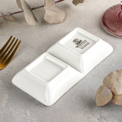 Менажница 2 ячейки Wilmax, 60 мл, 14.5×7.5 см, фарфор, белая