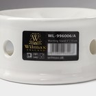 Подставка для подогрева Wilmax, d=13 см, фарфор, белая - Фото 7