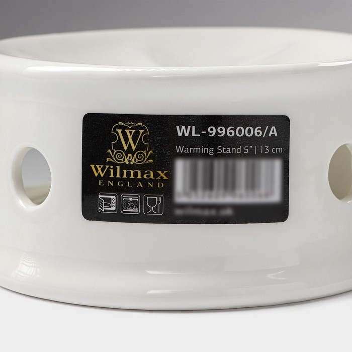 Подставка фарфоровая для подогрева Wilmax, d=13 см, цвет белый - фото 1905361676