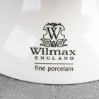 Ваза фарфоровая для фруктов Wilmax Olivia, 24×11,5 см, цвет белый - Фото 5