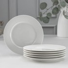 Набор тарелок десертных фарфоровых Wilmax «Юлия Высоцкая», 6 предметов: d=20 см, цвет белый - фото 4087494