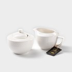 Набор сервировочный Wilmax «Юлия Высоцкая», 2 предмета: сахарница 340 мл, молочник 280 мл, фарфор, белый - Фото 4