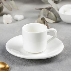 Кофейная пара фарфоровая Wilmax, 2 предмета: кружка 90 мл, блюдце d=13 см, цвет белый