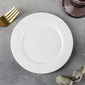 Тарелка фарфоровая пирожковая Stella «Классика», d=15 см, цвет белый