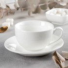Чайная пара фарфоровая Wilmax Olivia, 2 предмета: чашка 250 мл, блюдце d=15 см, цвет белый - фото 317901255