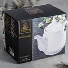 Чайник заварочный, 700 мл - Фото 4