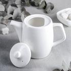 Чайник фарфоровый заварочный Wilmax, 650 мл, цвет белый - фото 4555058