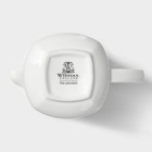 Молочник Ilona, 310 мл, фарфор - Фото 4