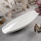 Блюдо для подачи Wilmax, 25.5×7.5 см, фарфор, цвет белый - Фото 1