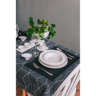 Тарелка обеденная Wilmax Stella Pro, d=25.5 см, фарфор, белая - Фото 5