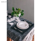 Тарелка обеденная Wilmax Stella Pro, d=25.5 см, фарфор, белая - Фото 7