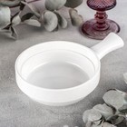 Форма для запекания Wilmax, 300 мл, d=14 см, фарфор, белая - Фото 1