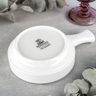 Форма для запекания Wilmax, 300 мл, d=14 см, фарфор, белая - Фото 3